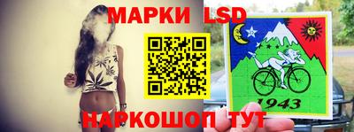 бошки Кунгур