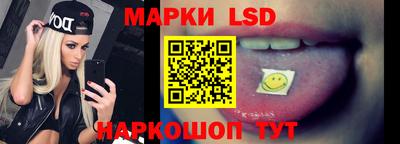 бошки Кунгур