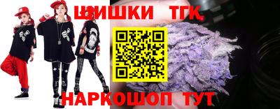 бошки Кунгур
