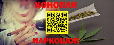 бошки Кунгур