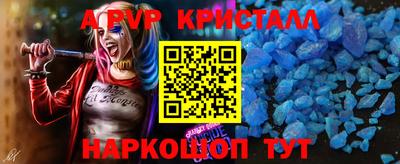 синтетический гашиш Кулебаки