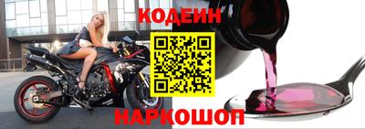 бошки Кунгур