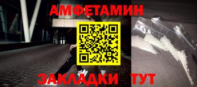 бошки Кунгур