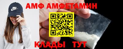 бошки Кунгур