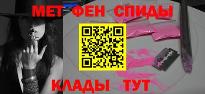 бошки Кунгур