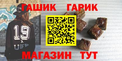 мдма Кумертау