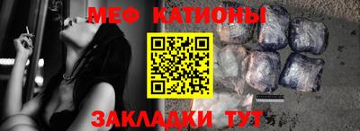 синтетический гашиш Кулебаки