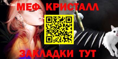 твердый Долгопрудный