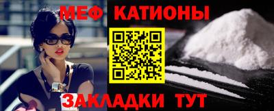бошки Кунгур