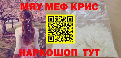 герыч Дмитров