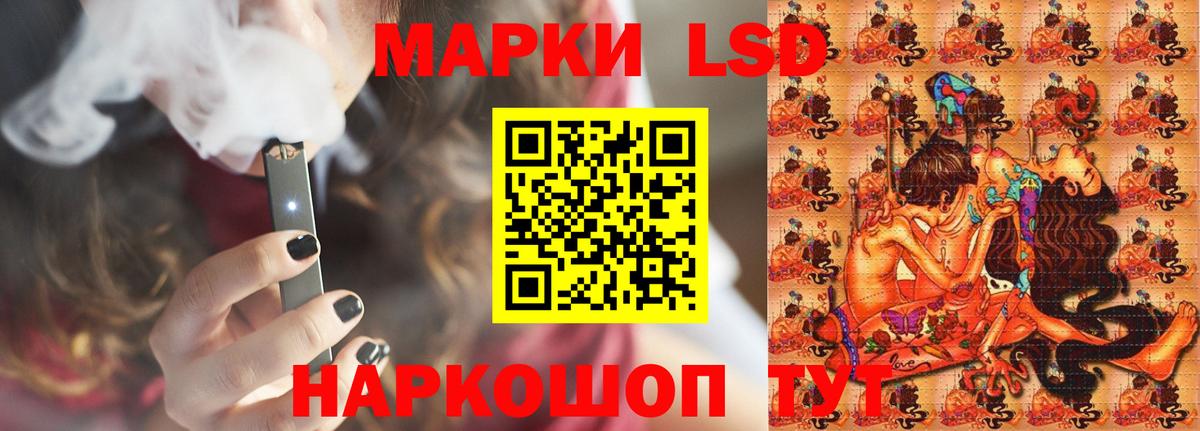 Гашиш  Конопля  Звенигород  Alpha-PVP СК кристаллы  Вход с VPN  МЕФ кристаллы  МДМА 